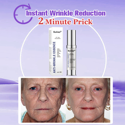 🔥Full refund if no effect after use🔥2026, Exclusive premium Suiiao COMPLEX technology and sophisticated design 2-minute wrinkle-reducing serum